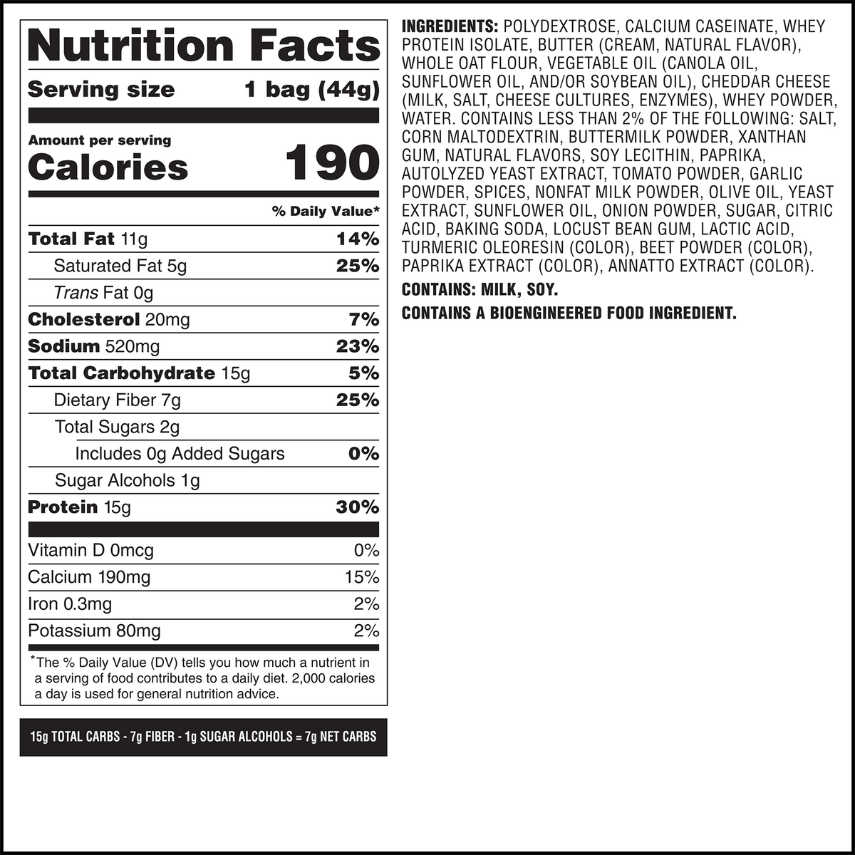 spicy-cheddar-cheese-crackers-a0 qst-014002-spicy-cheddar-cheese-crackers_7.png